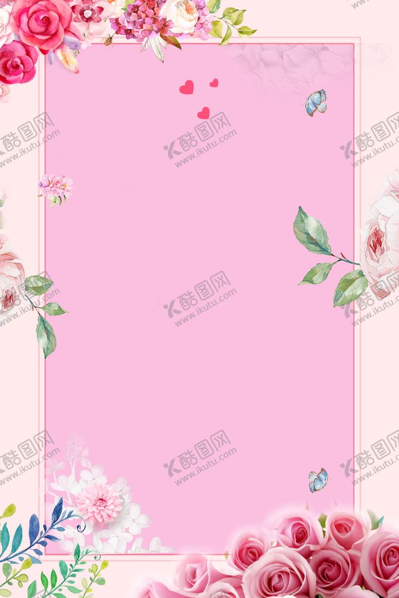 编号：20441007090837125336【酷图网】源文件下载-清新背景