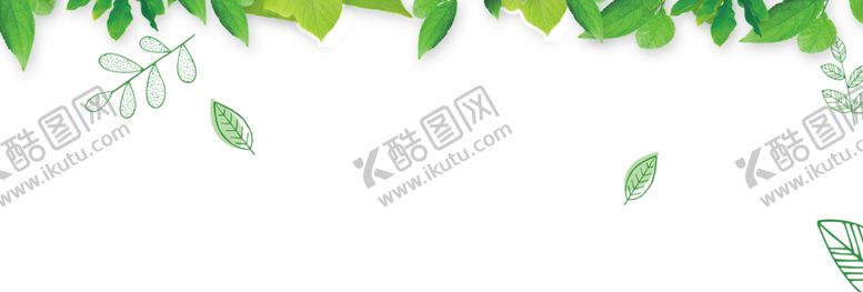 编号：61749509272324023484【酷图网】源文件下载-绿色背景