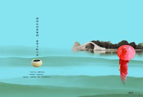 古典传统素材