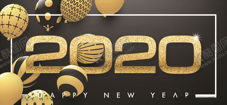 编号：20023209201201151152【酷图网】源文件下载-2020圣诞新年