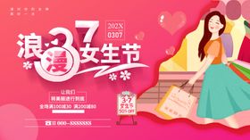 37℃生活馆  logo 酷熊