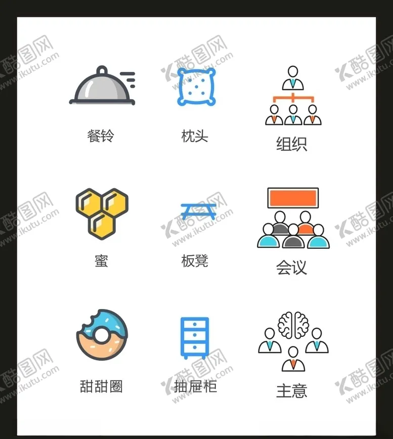 编号：68334804301342146071【酷图网】源文件下载-LOGO标识VI