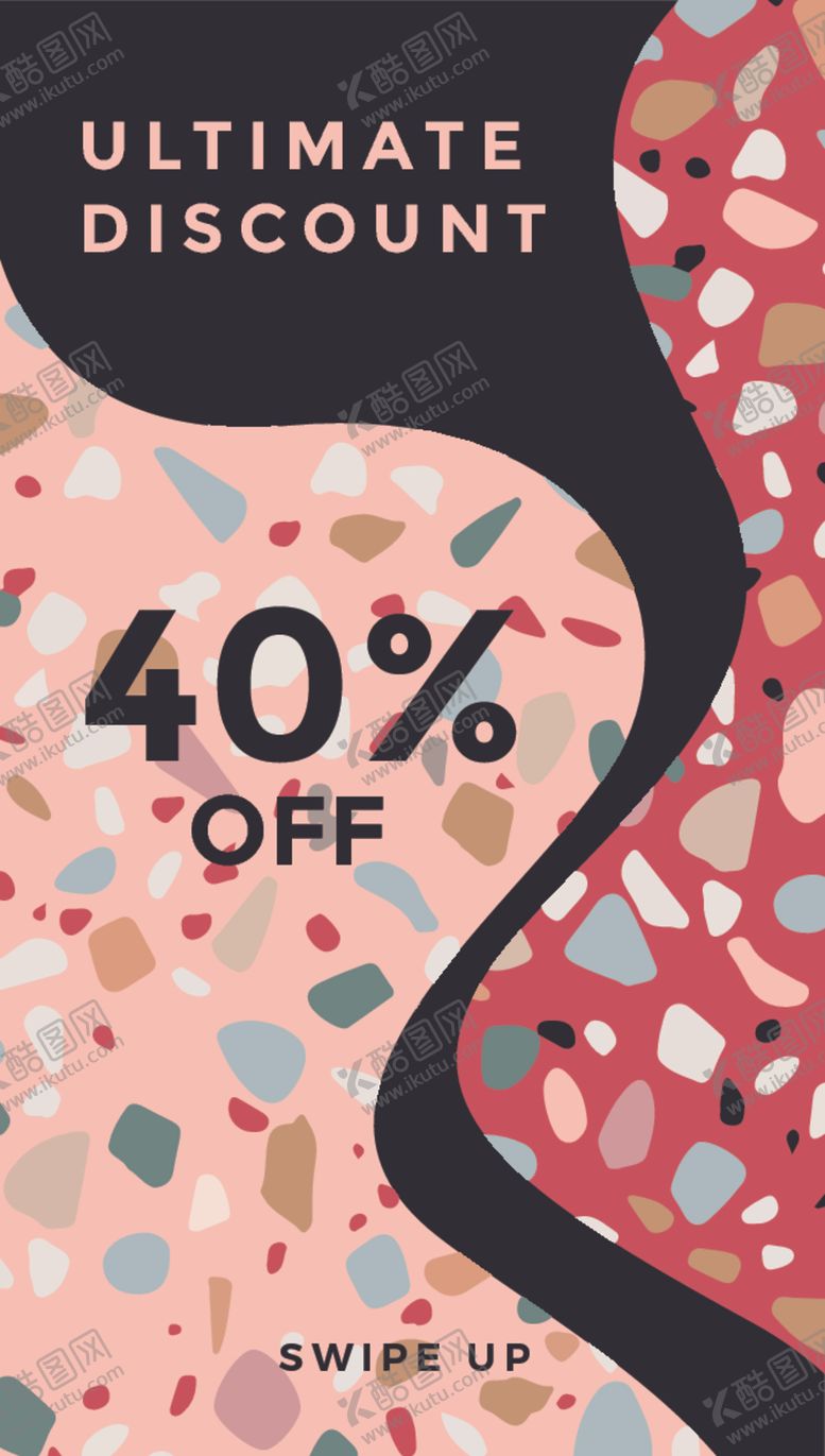 编号：79897910310403088338【酷图网】源文件下载-简约海报