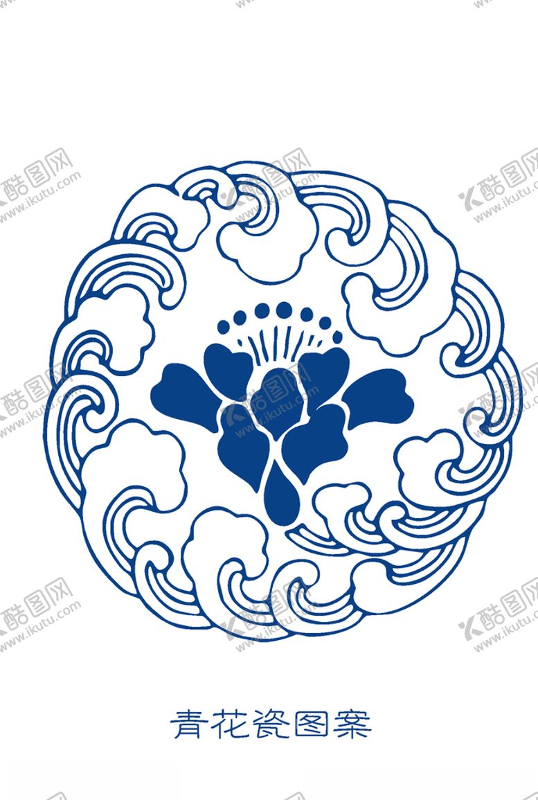 编号：44276605120422392974【酷图网】源文件下载-青花纹理
