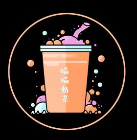 奶茶品牌logo