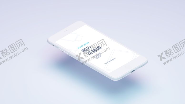 编号：10645809181715156704【酷图网】源文件下载-白色时尚简约手机模型样机