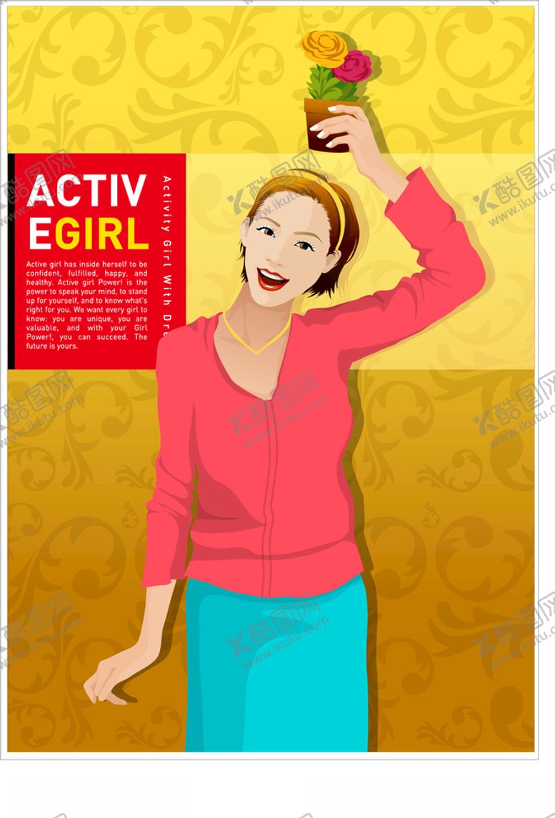 编号：76941410032106112662【酷图网】源文件下载-插画人物