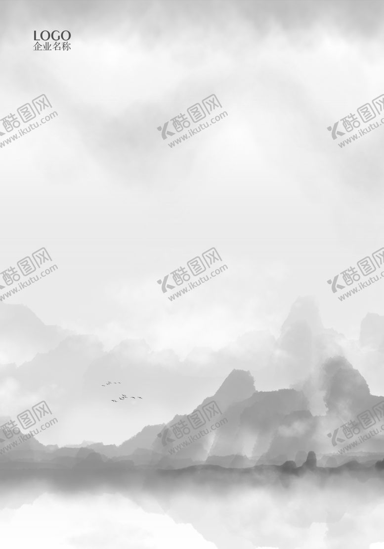 编号：38097101042133023258【酷图网】源文件下载-文明用餐系列宣传海报