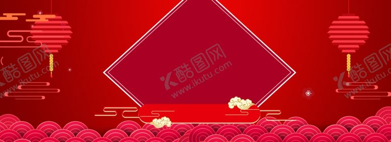 编号：85928610071642388664【酷图网】源文件下载-鼠年海报