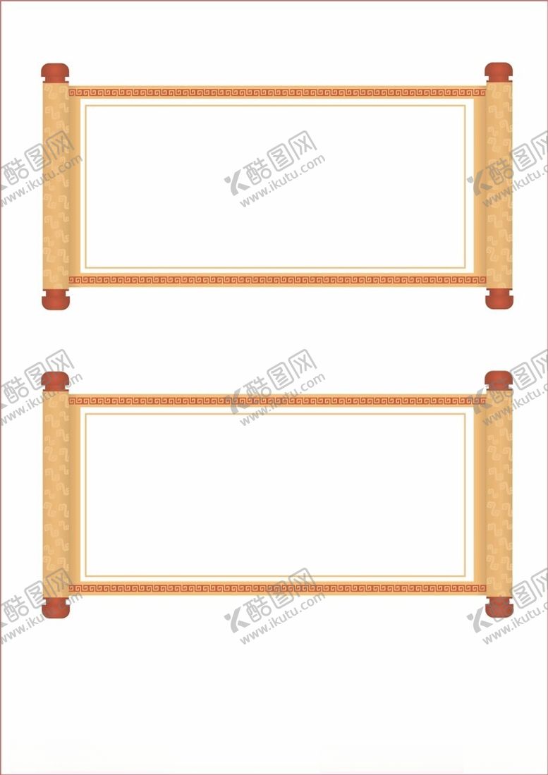 编号：45074612161449519541【酷图网】源文件下载-手绘金色卷轴元素