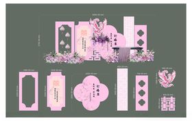 新中式粉色花鸟龙凤凰订婚宴背景