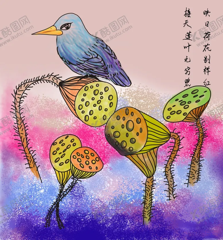 编号：69912106142111134485【酷图网】源文件下载-残荷翠鸟