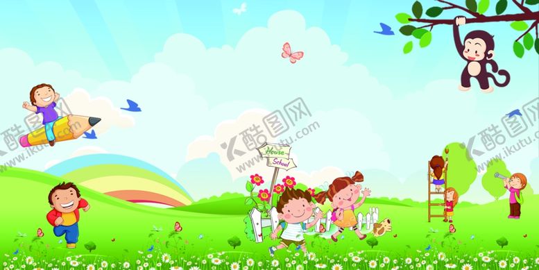 编号：88939407090141058748【酷图网】源文件下载-幼儿园展板