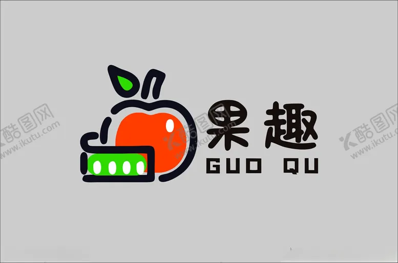 编号：92877402030342288367【酷图网】源文件下载-logo设计果趣水果店