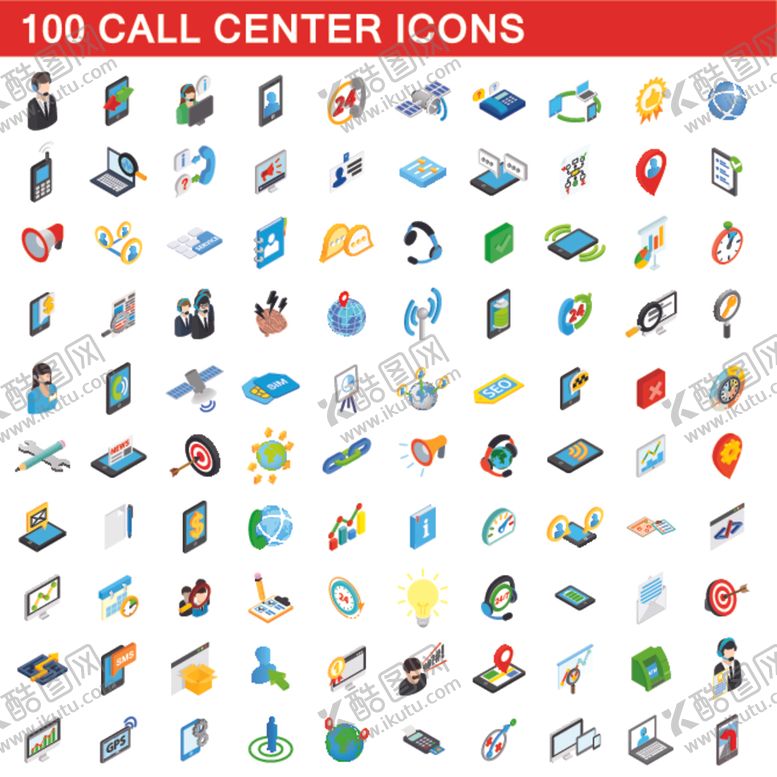 编号：72285910201621255438【酷图网】源文件下载-图标