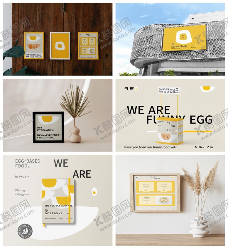 编号：33265312062037148933【酷图网】源文件下载-品牌样机