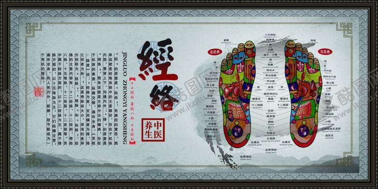 编号：77835305141704123735【酷图网】源文件下载-节约粮食