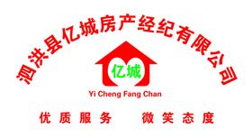 房产中介logo背景墙