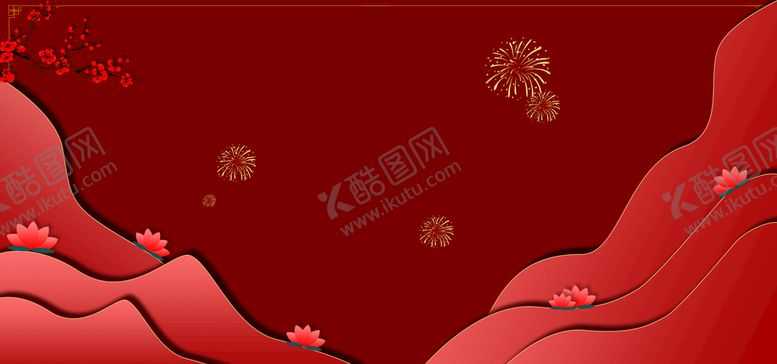 编号：57820310041357179026【酷图网】源文件下载-红色节日背景