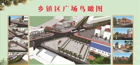 广场旧貌前后对比图鸟瞰