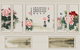 花鸟画蝴蝶电视背景墙