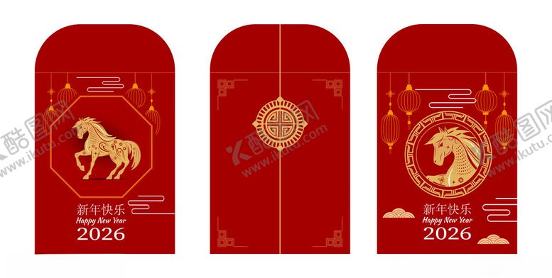 编号：39878311200202541287【酷图网】源文件下载-马年红包设计图