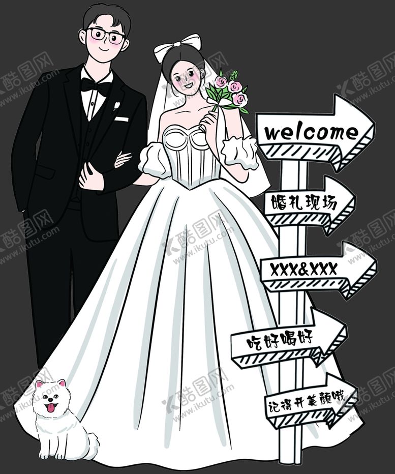 编号：87291101220517101678【酷图网】源文件下载-婚礼卡通人物