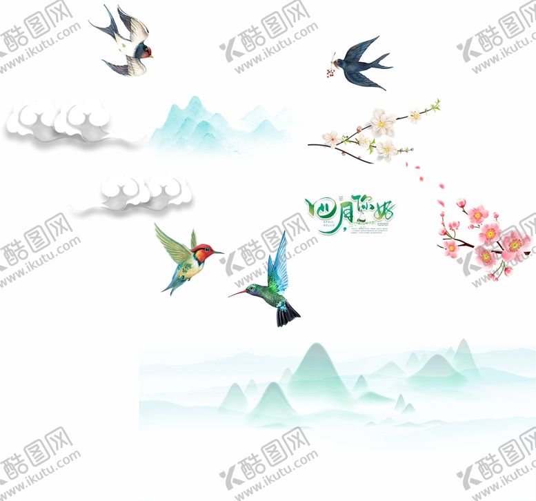 编号：26817910081126017034【酷图网】源文件下载-春天素材