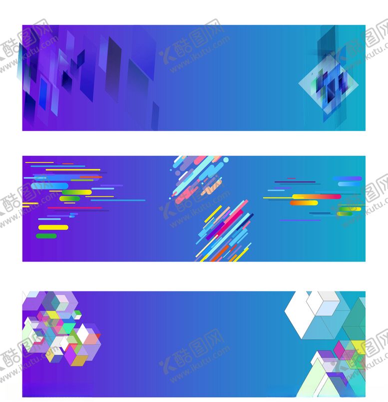 编号：56938109291000435895【酷图网】源文件下载-创意抽象几何元素