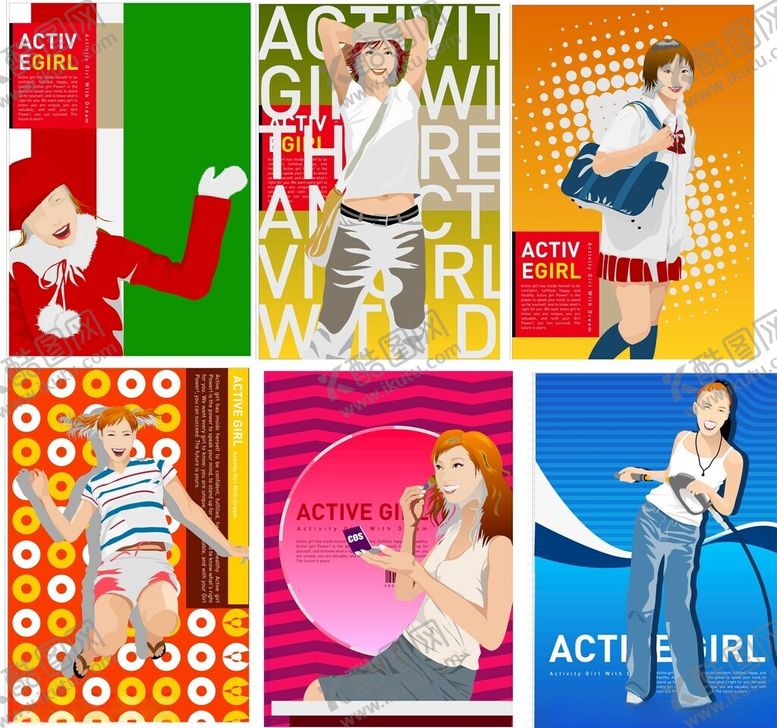 编号：87518211201825352614【酷图网】源文件下载-时尚活力人物插画素材