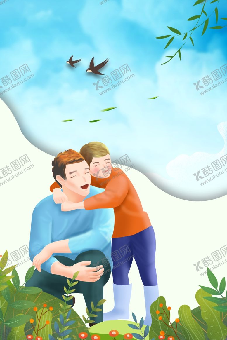 编号：84437604190412565224【酷图网】源文件下载-感恩节背景
