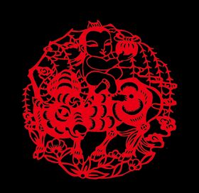 牛年剪纸图片