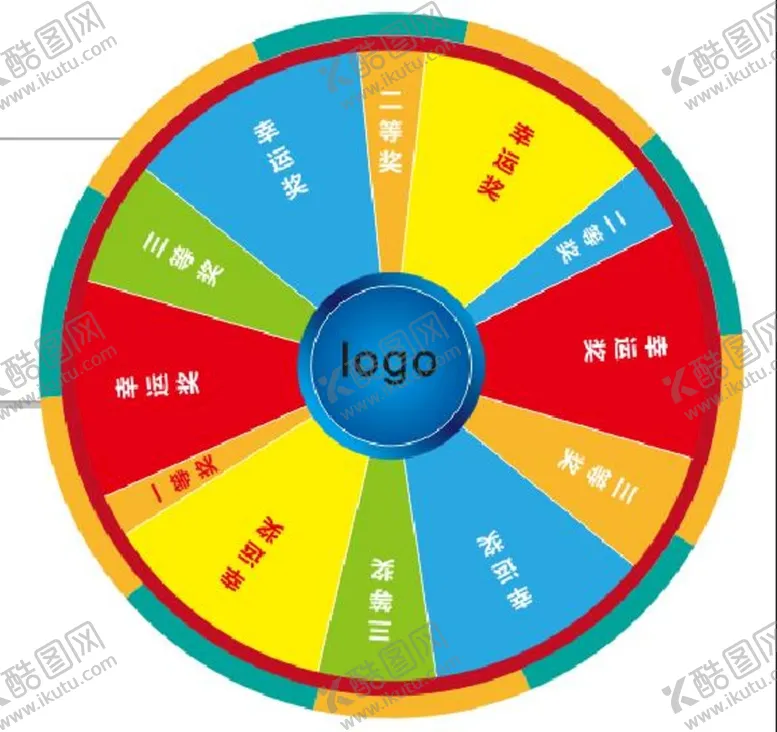 编号：07364110102115523782【酷图网】源文件下载-转盘 抽奖 彩色