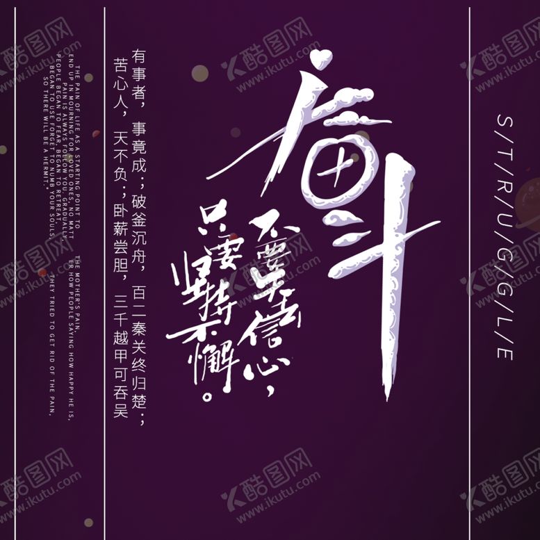 编号：45164005100913389242【酷图网】源文件下载-手机壁纸