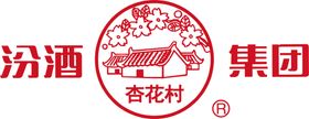 杏花村白酒
