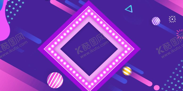 编号：80763205180920327753【酷图网】源文件下载-时尚背景