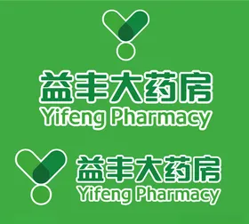 益丰大药房
