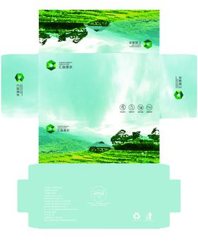 清新自然风景抽纸盒设计