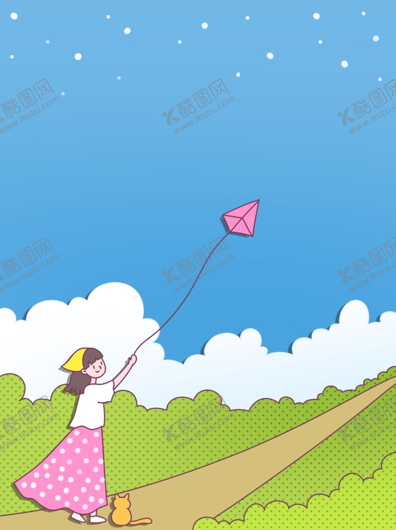 编号：62976905052317348267【酷图网】源文件下载-插画素材