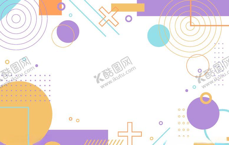 编号：57834310220924146686【酷图网】源文件下载-矢量卡通休闲人物