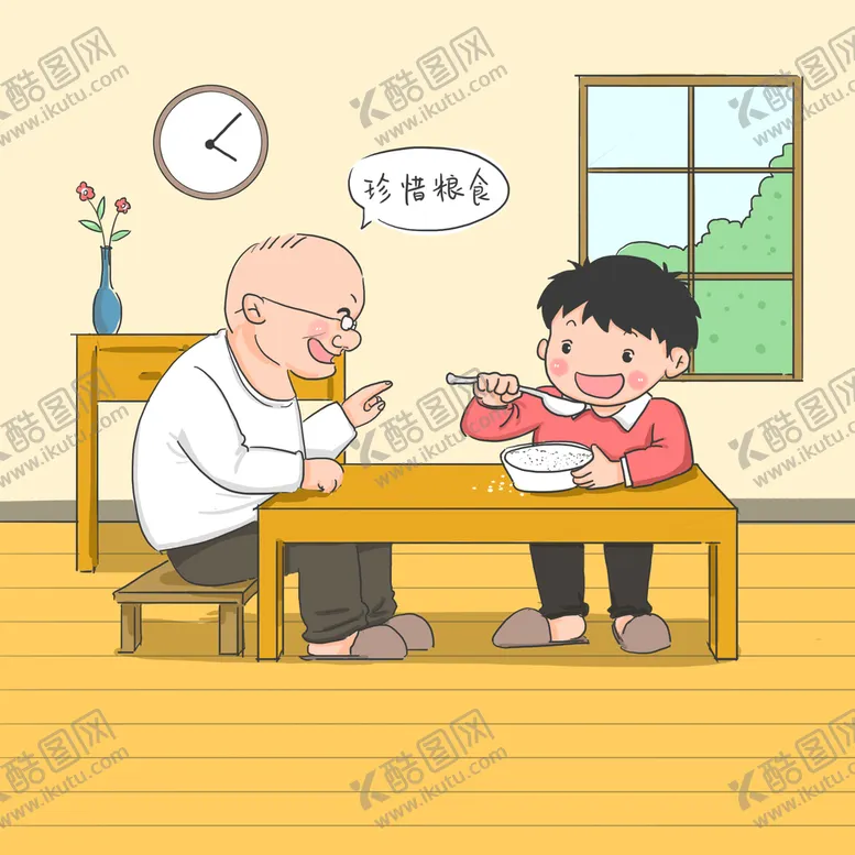 编号：20450510151204568937【酷图网】源文件下载-爷爷教育孙子珍惜粮食