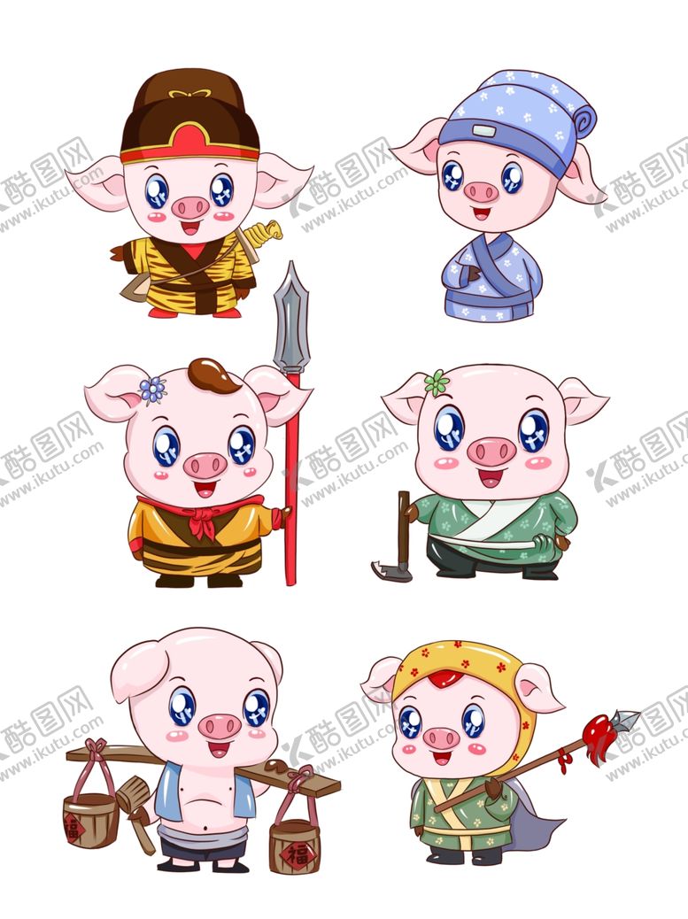 编号：14225910191033455785【酷图网】源文件下载-卡通猪可爱小猪