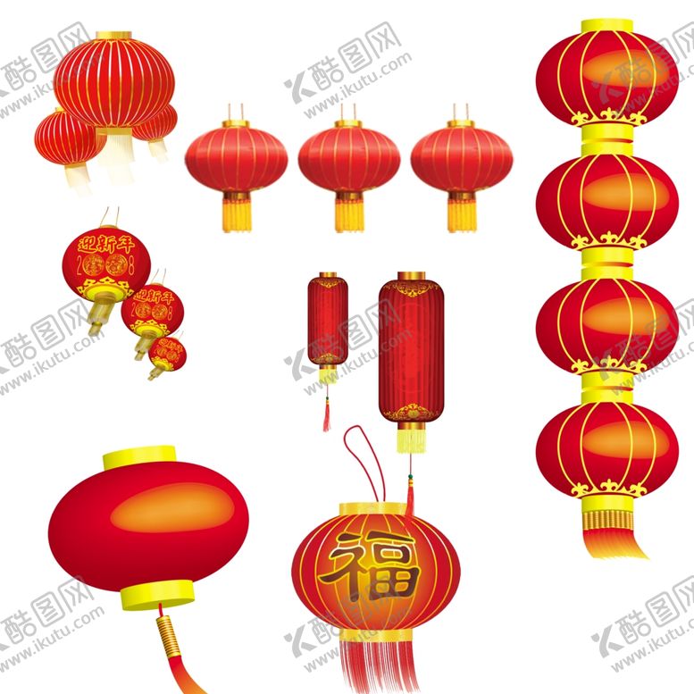 编号：31196109192040569740【酷图网】源文件下载-灯笼