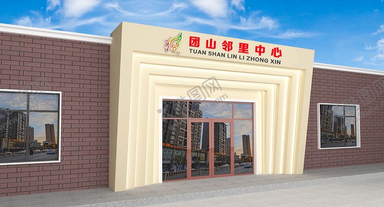 编号：72141911061126363022【酷图网】源文件下载-门头