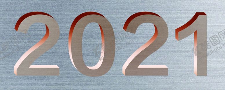 编号：50093103310731448265【酷图网】源文件下载-立体字效果2021