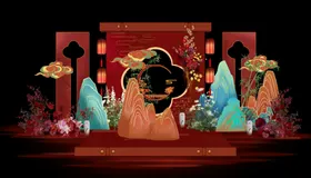 中式舞台场景布置展示