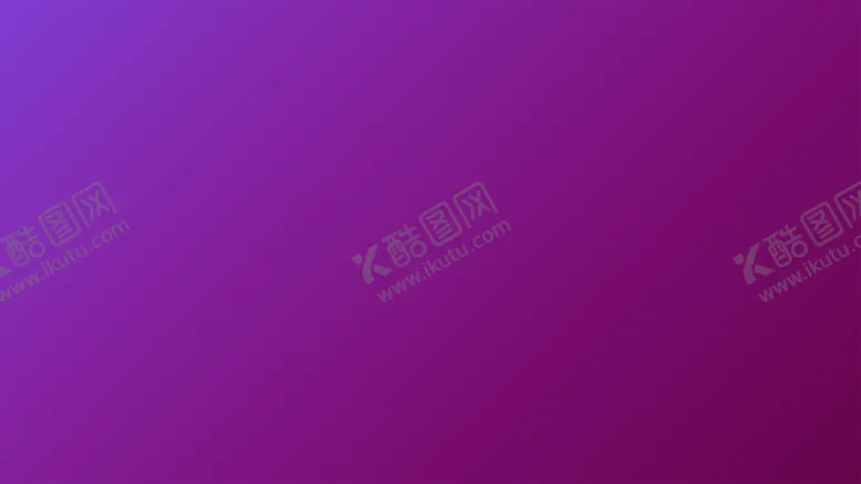 编号：74058412091947456538【酷图网】源文件下载-渐变背景素材
