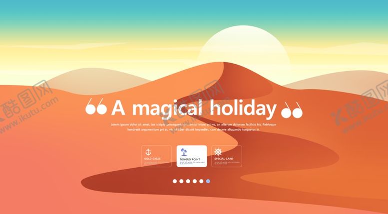 编号：59768809280534342734【酷图网】源文件下载-卡通插画