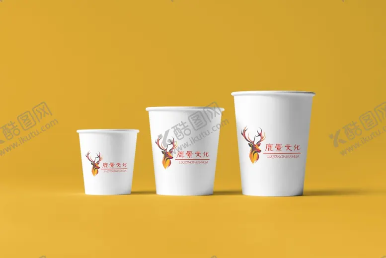 编号：28821501191006394626【酷图网】源文件下载-白色纸杯样机