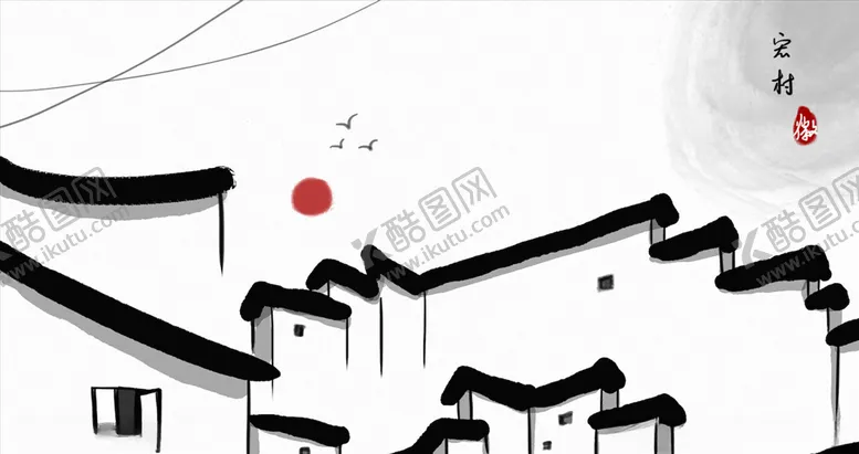 编号：97078104290628116655【酷图网】源文件下载-古风建筑
